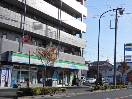 ファミリーマート狛江東野川2丁目店